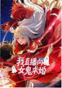 堀与宫村